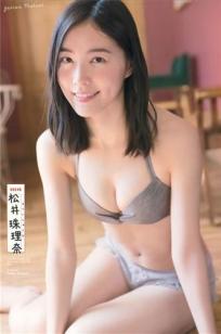 莉音(向山莉帆)人个资料微博生活照,莉音 向山莉帆 Rion图片写真集
