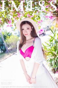 淼淼萌萌哒(王淼)人个资料微博生活照,淼淼萌萌哒 王淼 王淼,Angel图片写真集