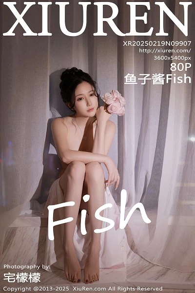 鱼子酱fish(Yu Zi Jiang Fish)人个资料微博生活照,鱼子酱fish 图片写真集