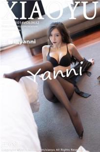 王馨瑶(Yanni)人个资料微博生活照,王馨瑶 图片写真集