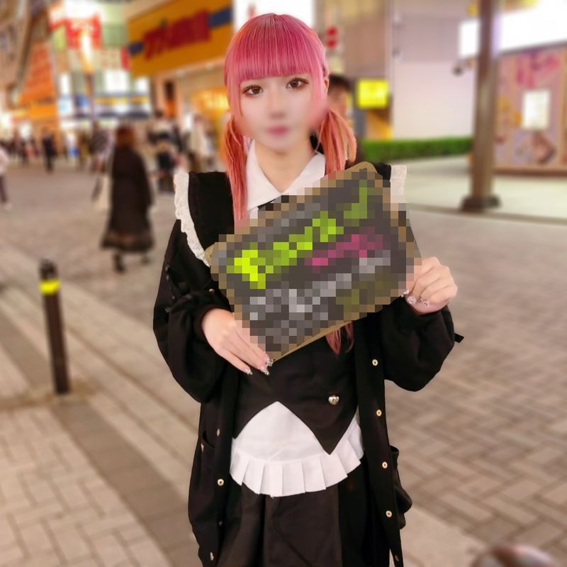 FC2-PPV-4483777 ※ｽﾞｸ.消失【初＊露臉】秋葉原工作的��������������������������������������������������������������������������������������������������������������������������������������������������������������������������������