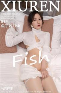 鱼子酱fish(Yu Zi Jiang Fish)人个资料微博生活照,鱼子酱fish 图片写真集