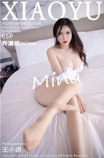 赵惟依(赵静伟)人个资料微博生活照,赵惟依 赵静伟图片写真集