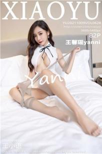 王馨瑶(Yanni)人个资料微博生活照,王馨瑶 图片写真集