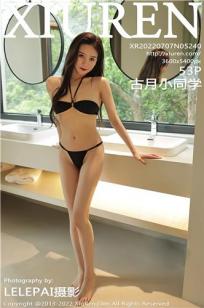 古月小同学(Gu Yue Xiao Tong Xue)人个资料微博生活照,古月小同学 图片写真集