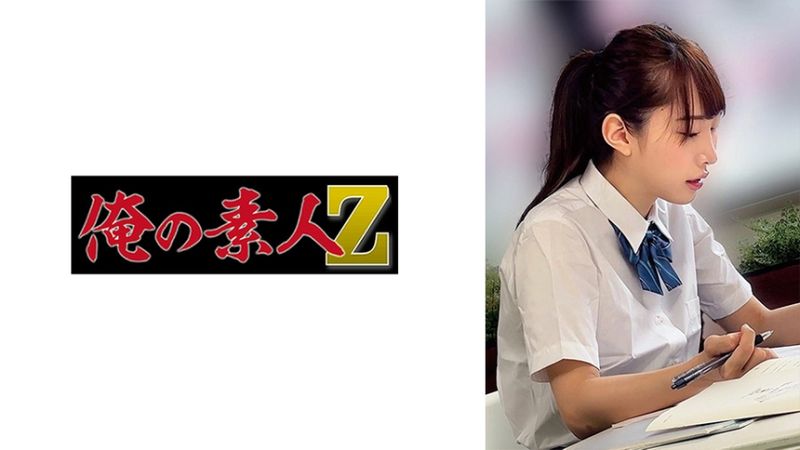 230OREMO-276 素人女孩I276