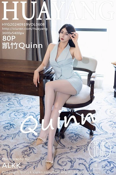 萌尤星凯竹(凯竹Vision)人个资料微博生活照,萌尤星凯竹 凯竹Vision图片写真集