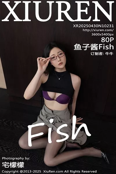 鱼子酱fish(Yu Zi Jiang Fish)人个资料微博生活照,鱼子酱fish 图片写真集