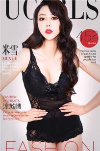 米雪(mixue)人个资料微博生活照,米雪 图片写真集