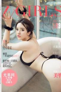 杨漫妮(baby)人个资料微博生活照,杨漫妮 图片写真集