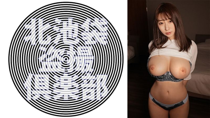 276KITAIKE-547 萌奈美