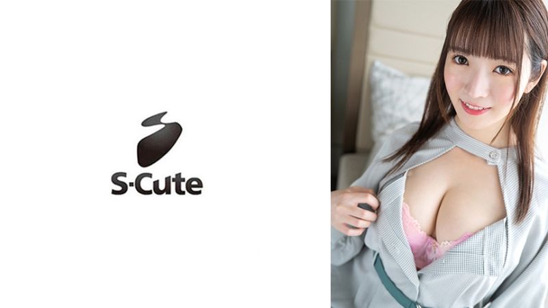 229SCUTE-1411 音(20) S-Cute 睽違許久做愛大興奮的美女
