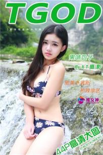 果味包子(guoweibaozi)人个资料微博生活照,果味包子 图片写真集