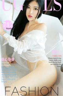 糖糖(tangtang)人个资料微博生活照,糖糖 图片写真集