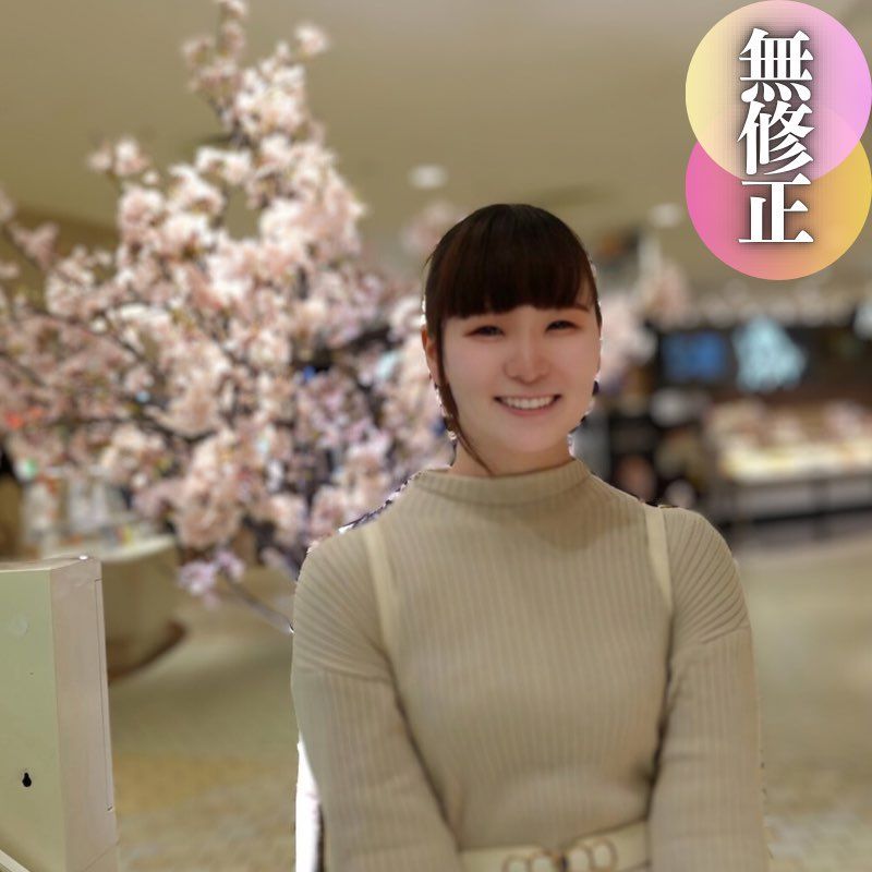 FC2-PPV-4400634 3日間!70%OFF【初拍】【露臉】 可愛的『純樸』素人。讓人無法停止凝視。雖然是純樸的女孩子,不過卻是超淫蕩的女人!通透白皙的肌膚,無條件中出精液。