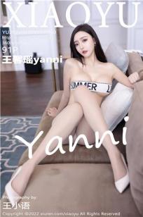 王馨瑶(Yanni)人个资料微博生活照,王馨瑶 图片写真集