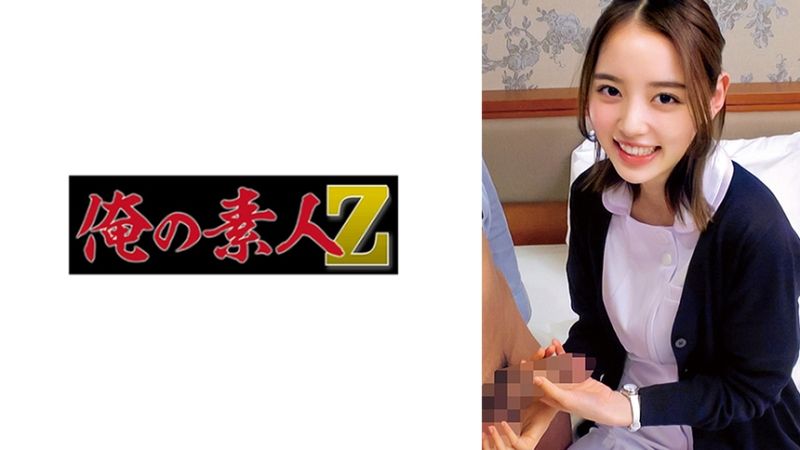 230ORECO-835 加奈