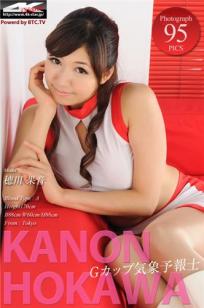 穗川果音(穂川果音)人个资料微博生活照,穗川果音 穂川果音 Hokawa Kanon图片写真集