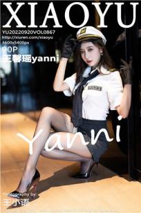 王馨瑶(Yanni)人个资料微博生活照,王馨瑶 图片写真集