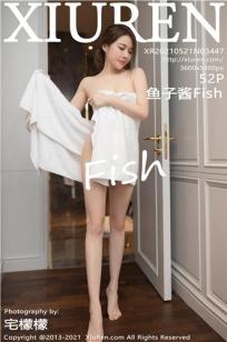 鱼子酱fish(Yu Zi Jiang Fish)人个资料微博生活照,鱼子酱fish 图片写真集