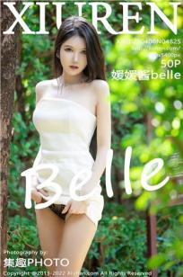 媛媛酱(Yuan Yuan Jiang)人个资料微博生活照,媛媛酱 图片写真集