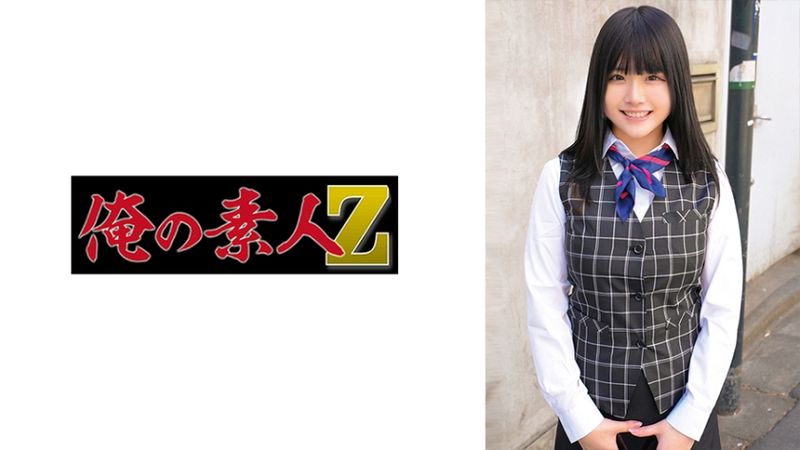 230ORECO-888 花音醬
