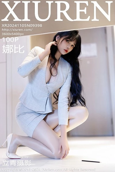 小娜比(Xiao Na Bi)人个资料微博生活照,小娜比 图片写真集