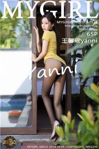 王馨瑶(Yanni)人个资料微博生活照,王馨瑶 图片写真集