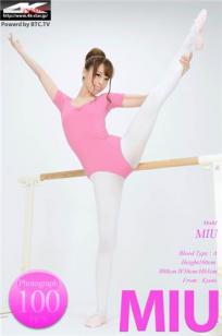美羽(MIU)人个资料微博生活照,美羽 MIU 桜井みう图片写真集