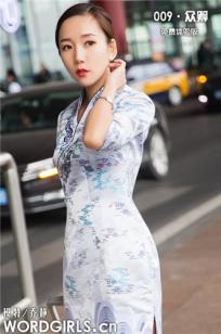 小乔(Xiao Qiao)人个资料微博生活照,小乔 图片写真集