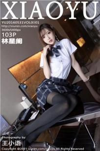 林星阑(Lin Xing Lan)人个资料微博生活照,林星阑 图片写真集