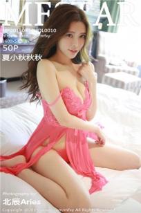 夏小秋(夏小秋秋秋)人个资料微博生活照,夏小秋 夏小秋秋秋图片写真集