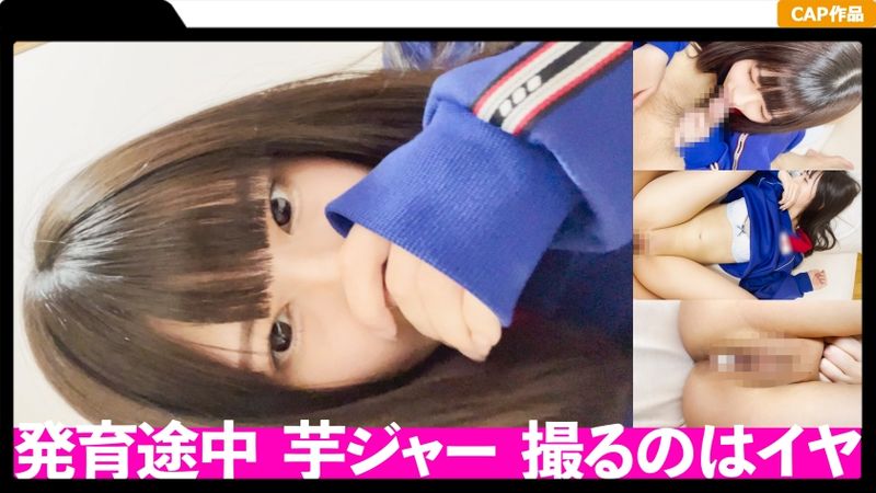 476MLA-124 手機留下的黑髪未○年中出映像流出!發育途中的身體與痴態都曝光到人生終了!