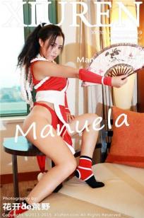 玛鲁娜(汤曼玲)人个资料微博生活照,玛鲁娜 汤曼玲图片写真集