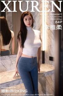 李雅柔(Li Ya Rou)人个资料微博生活照,李雅柔 图片写真集