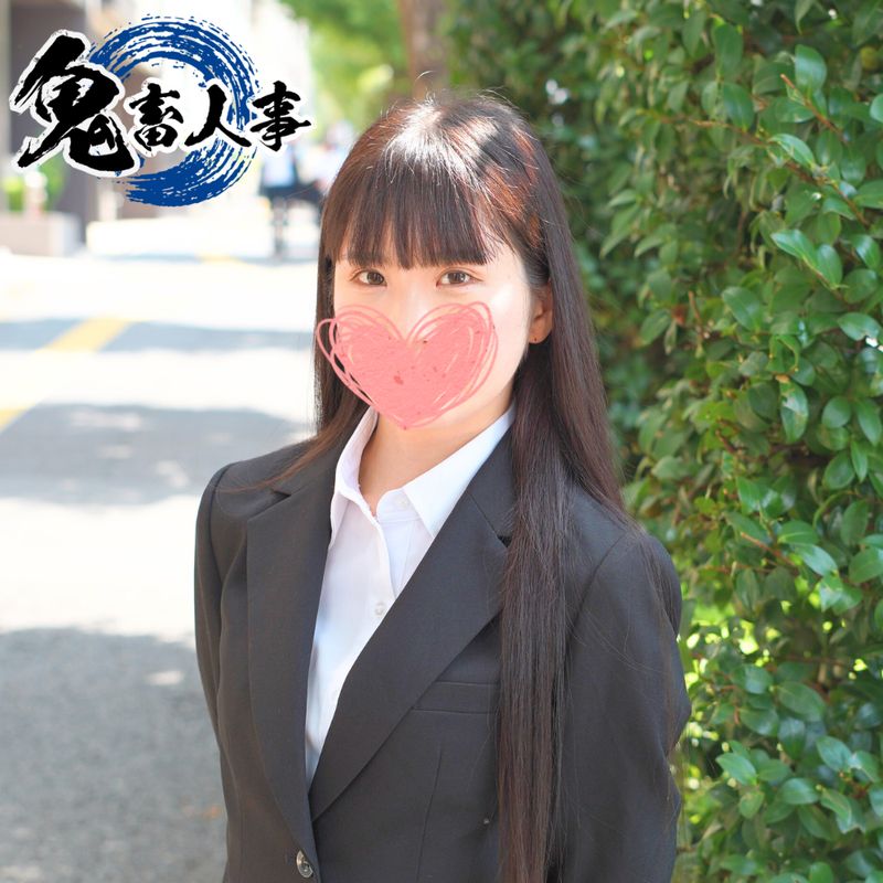 FC2-PPV-4565417 【今天前1490點！】『不行啊…』變成變態上司激烈抽插的獵物，理性崩壞的剛毛滿滿高學歷理系女大學生被當成肉便器採用！