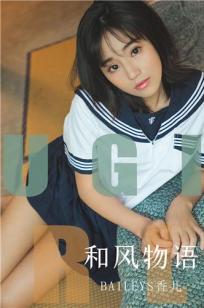 Kely香香(Kely Xiang)人个资料微博生活照,Kely香香 图片写真集