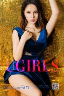 谭睿琪(Ailsa)人个资料微博生活照,谭睿琪 图片写真集