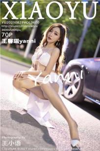 王馨瑶(Yanni)人个资料微博生活照,王馨瑶 图片写真集