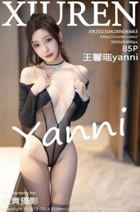 王馨瑶(Yanni)人个资料微博生活照,王馨瑶 图片写真集