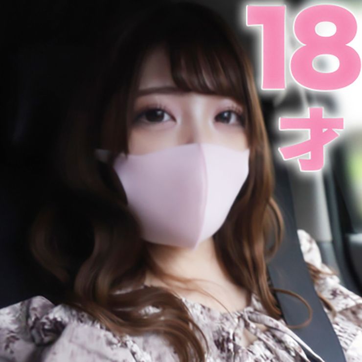 FC2-PPV-3594263 18歲,剛畢業!完全初拍攝,為什麼會是這樣的妹子…對天真女孩中出!『個人攝影』個人攝影372人目