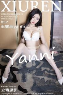 王馨瑶(Yanni)人个资料微博生活照,王馨瑶 图片写真集