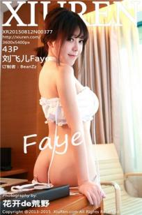 刘飞儿(Faye)人个资料微博生活照,刘飞儿 奶飞图片写真集