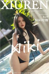 Niki可雅(Niki Ke Ya)人个资料微博生活照,Niki可雅 图片写真集