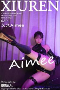 久久Aimee(Jiu Jiu Aimee)人个资料微博生活照,久久Aimee 图片写真集