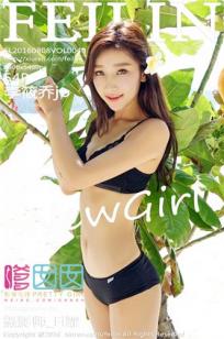 李筱乔(李筱筱)人个资料微博生活照,李筱乔 李筱筱图片写真集
