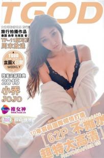李筱乔(李筱筱)人个资料微博生活照,李筱乔 李筱筱图片写真集