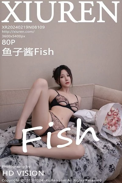 鱼子酱fish(Yu Zi Jiang Fish)人个资料微博生活照,鱼子酱fish 图片写真集
