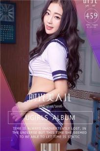 叶儿Selinababy(yeer)人个资料微博生活照,叶儿Selinababy 图片写真集