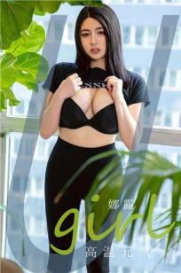 娜露Selena(Selena)人个资料微博生活照,娜露Selena 图片写真集